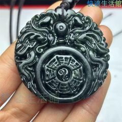 銅 細工 茶道具 香道具 蓮葉 双魚 香挿し 工芸品 美術品 置物 GY529