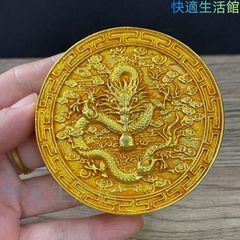 銅器 八卦竜牌 家住宅 玄関 事務室 鎮宅辟邪 開運風水 招財置物 工芸品