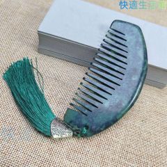 宋龍泉窯彫刻人物物語梅瓶 景徳鎮 陶磁器 装飾品 工芸品 美術品 置物