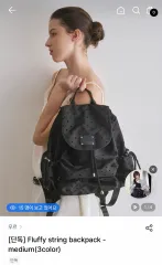 ムル フラッフィー シャーリング バックパック ブラック ドット ミディ