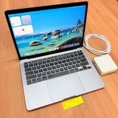 【動作確認済み】 MacBook pro 13インチ 2020 Apple M1 16GB 512GB 動画編集可 カメラ内蔵 ノートPC SSD搭載 macOSインストール済み 【4296】のサムネイル