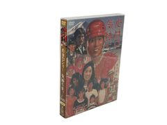 DVD 心はロンリー 気持ちは「…」全10巻 明石家さんま ＊新品ケース