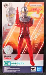 BANDAI SPIRITS 一番くじ S.H.Figuarts ウルトラマン C賞 【ウルトラセブン クリアカラーver./ULTRASEVEN -clear color-】