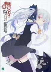 中古】ヴァイスシュヴァルツ JJ/S66-047SEC[SEC]：(ホロ)過去の残滓
