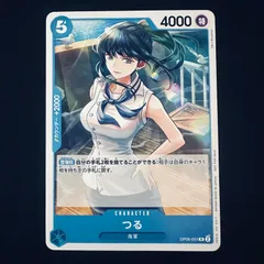 つる 【R】【プロモ】【青】【OP06-051】のサムネイル