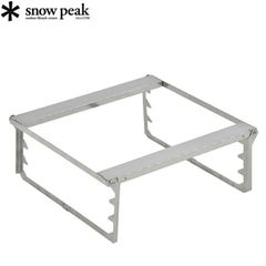 廃盤品・未使用品 グリルネットハーフ スノーピーク Snow peak - メルカリ