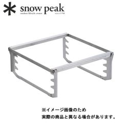 snow peak GR-029 鋳鉄グリドルPro BBQ鉄板 ステーキ用 - メルカリ
