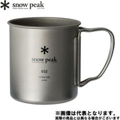 THE NORTH FACE×klean kanteen コップ2コセット 新品 - メルカリ