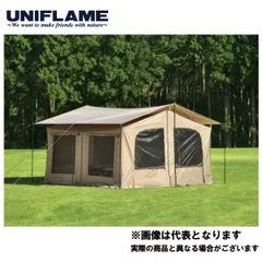REVOスクエアメッシュウォール4×4 TAN 682319 ユニフレーム 大型便Aのサムネイル