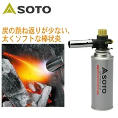 フィールドチャッカー 2100kcal／h ST-418 SOTO  トーチ バーナーのサムネイル