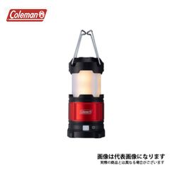 新品 コールマン ライト パッカウェイランタン アローズコラボ - メルカリ