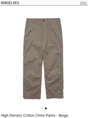 A.PRESSE Silk Cotton Chino Wide Trousers - メルカリ