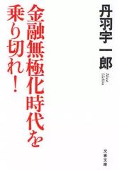 中古】パズル 小早川凛子 「ラブプラス」 ジグソーパズル 1000ピース