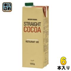 ラスト 1本あたり400円 守山乳業 喫茶店の味 ココア 20本セット - メルカリ