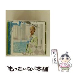 中古】 わが祖国の自由と独立 / / - メルカリ