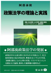 お得】大衆心理と広告技法 実践編 市場を制する広告制作の理論と実践