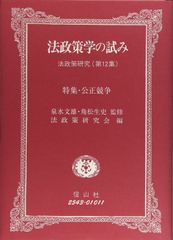 レスリー・チャン 張國榮 the Classics 2枚組CD 輸入盤 中古 - メルカリ