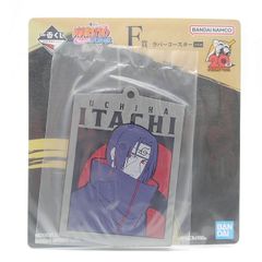 一番くじ NARUTO-ナルト- 疾風伝 忍ノ絆 F賞 ラバーコースター イタチ