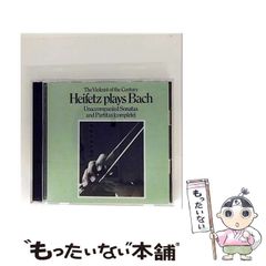 中古】 エレベスト 日本初のエレベーター鑑賞ガイド / 梅田 カズヒコ