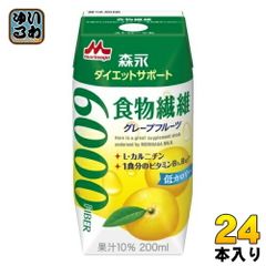 明治ほほえみ らくらくミルク 200ml 24本セット 2箱(48本) - メルカリ