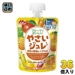 3キロ農薬不使用 冷凍あんず 真空パック - メルカリ