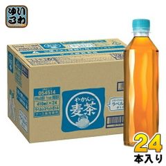 ONICHA オニチャ ヒカキン 麦茶 ペット 600ml × 24本入ケース - メルカリ