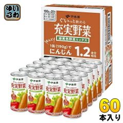 製造終了】ほほえみらくらくミルク200ml缶24本 26.11 - メルカリ