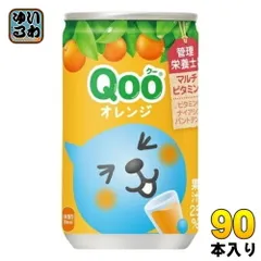 コカ・コーラ ミニッツメイド Qoo クー オレンジ 160ml 缶 90本 (30本入×3 まとめ買い) 果汁 果実 缶ジュース みかんのサムネイル