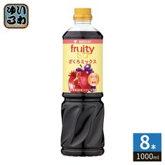 フジッコ クロクロ 60個 黒酢黒豆 値下げ中 - メルカリ