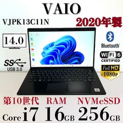 HP EliteBook 830 G7 Corei7 16GB/SSD512GB - メルカリ