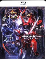 仮面ライダーセイバー Blu-ray COLLECTION 1〈3枚組〉 - メルカリ