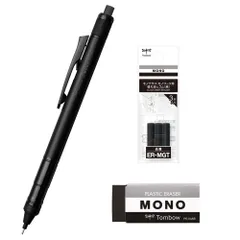 新品 トンボ鉛筆 シャーペン MONO モノグラフチューン フルブラック 0.5mm & 消しゴム ブラック モノPE04 & 替え消しゴム セット PCA-361AAZのサムネイル