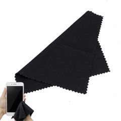 Brand New BOJIDO Microfiber Eyeglass Cleaning Cloths, 10-Pack, 15x15cm, for String Instruments, Smartphones, Eyeglasses, LCD Screens, Computers, Camera Lenses, Glass Products, Precious Metals, Jewelry, Natural Stones, and Watches (Black)