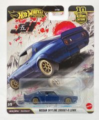 Hot Wheels Nissan Skyline 2000GT-R LBWK - メルカリ
