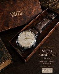 美品 SMITHS ASTRAL 金無垢 ヴィンテージ時計 スモールセコンド - メルカリ