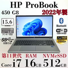 美品 Corei5 16GB Dynabook S154 13.3FHD - メルカリ