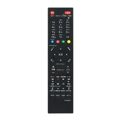 2026年最新】dbr-z510 リモコンの人気アイテム - メルカリ