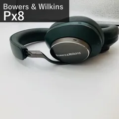 バウワース&ウィルキンス Bowers & Wilkins Px8 ダークフォレスト ワイヤレスヘッドホン PX8/DF 40mmカーボンコーン フラッグシップ ハイブリッドANC aptX Adaptive マルチポイント 有線使用可能のサムネイル