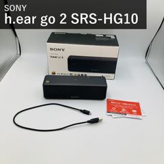 SONY ソニー ワイヤレスポータブルスピーカー SRS-HG10 グレイッシュ