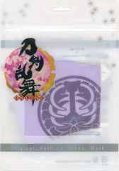中古】ゲームミュージックCD 封神領域エルツヴァーユ オリジナル