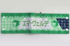 中古】ゲームミュージックCD 封神領域エルツヴァーユ オリジナル