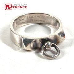 週末限定価格☆HERMES エルメス クロワゼットGM サイズ52（12号