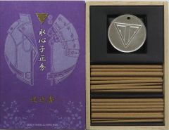 中古】紙製品 GENERATIONS メンバーソロ直筆サイン色紙(7枚セット