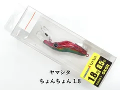 2026年最新】YAMASHITA ちょんちょんの人気アイテム - メルカリ