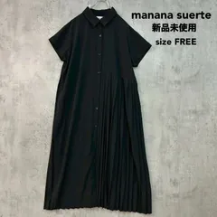 新品未使用 manana suerte マニャーナスエルテ FREE ブラック プリーツ 切り替え シャツワンピース ロング マキシ 半袖 前開き 羽織り フロントボタン Aライン フレア ドレープ ゆったり 体型カバー カジュアル お出かけ ★ ■◆のサムネイル