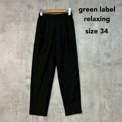 LOS ANGELES APPAREL L'Appartement アパルトモン 別注 ロサンゼルス
