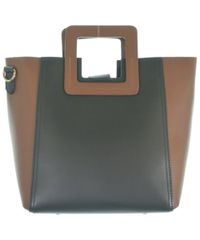 8点 トートバッグ ショップ袋 札幌コレクション MARCOBIANCHINI - メルカリ