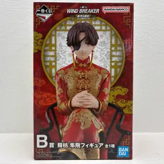 2026年最新】蘇枋隼飛フィギュアの人気アイテム - メルカリ