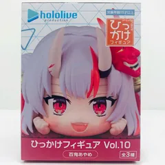 中古 百鬼あやめ-ひっかけフィギュアVol.10「ホロライブプロダクション」