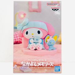 サンリオキャラクターズ なかよしメモリーズ ウサハナ フィギュア